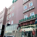 Greentree Inn Beijing Chaoyang District Shilihe Subway Station Express Hotel