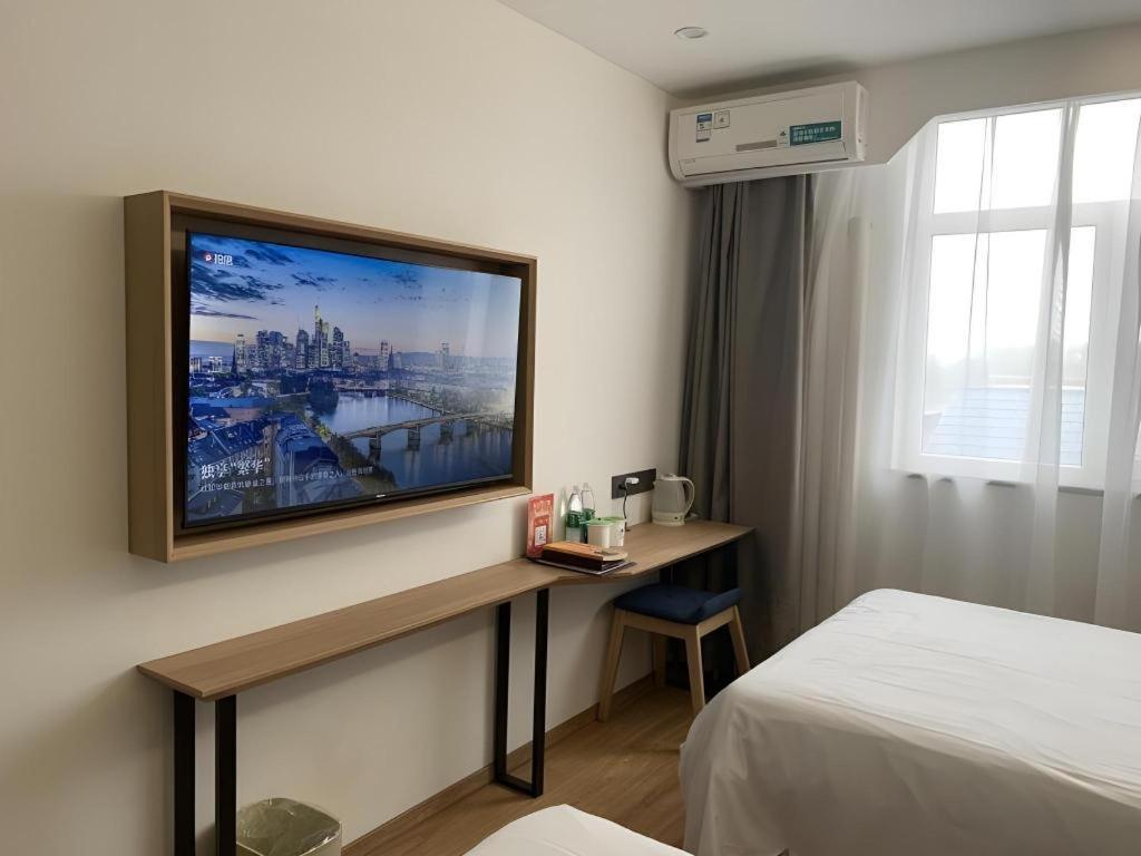 Greentree Chaoyang District Shilihe Subway Station Express Hotel