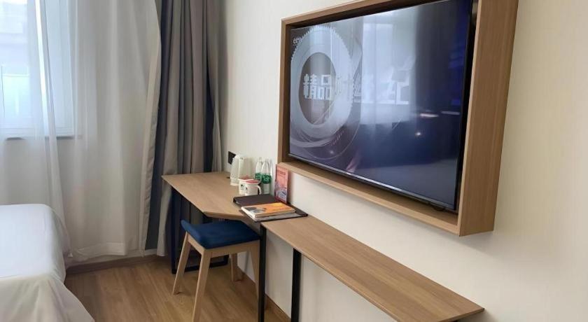 Greentree Chaoyang District Shilihe Subway Station Express Hotel 3*