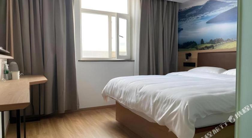 Greentree Chaoyang District Shilihe Subway Station Express 3* Beijing