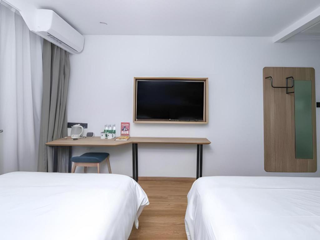 Greentree Chaoyang District Shilihe Subway Station Express Hotel Beijing