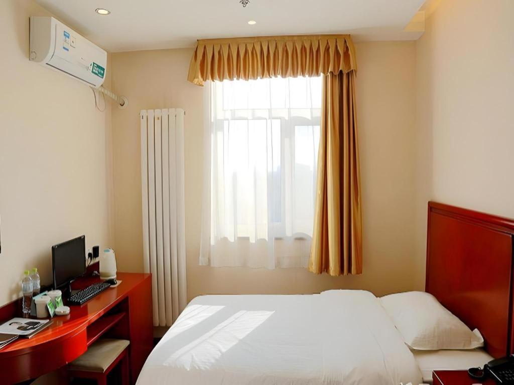 Greentree Chaoyang District Shilihe Subway Station Express 3* Beijing