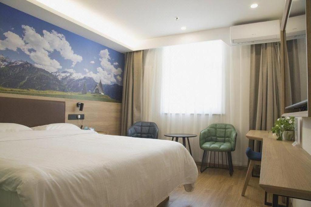 Greentree Chaoyang District Shilihe Subway Station Express Hotel 3*