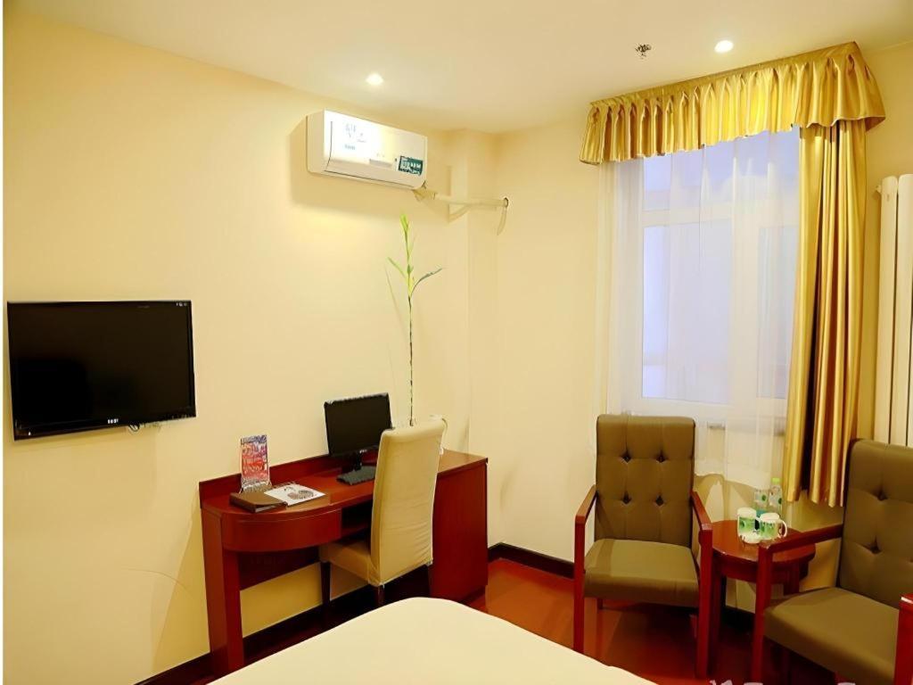 Hotel Greentree Chaoyang District Shilihe Subway Station Express Beijing