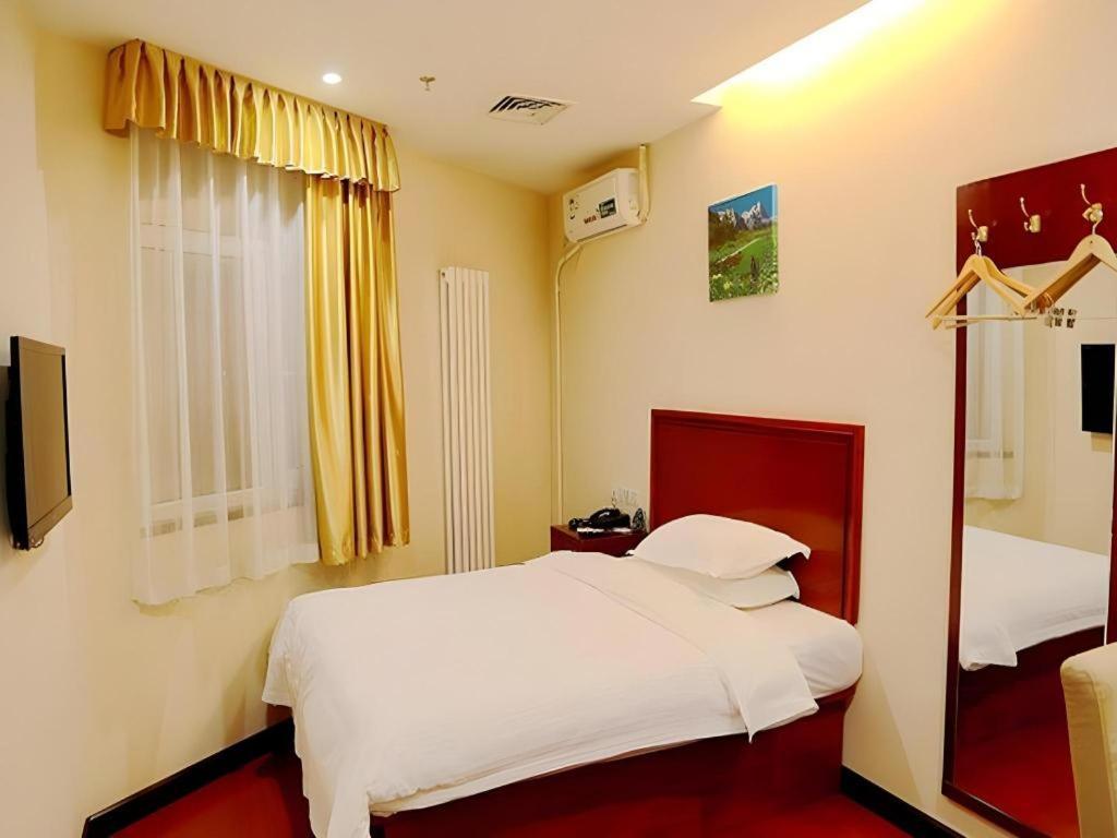 Hotel Greentree Chaoyang District Shilihe Subway Station Express 3*