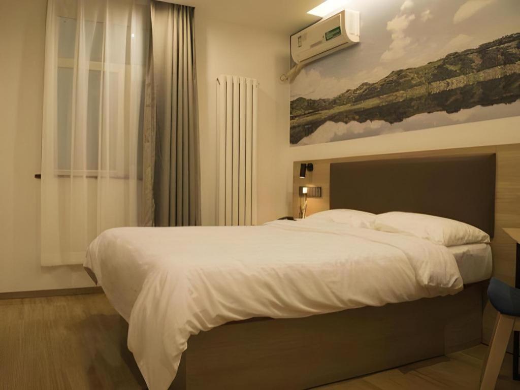 Greentree Chaoyang District Shilihe Subway Station Express 3* Beijing