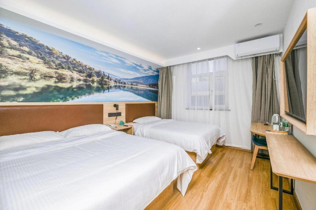Hotel Greentree Chaoyang District Shilihe Subway Station Express 3*