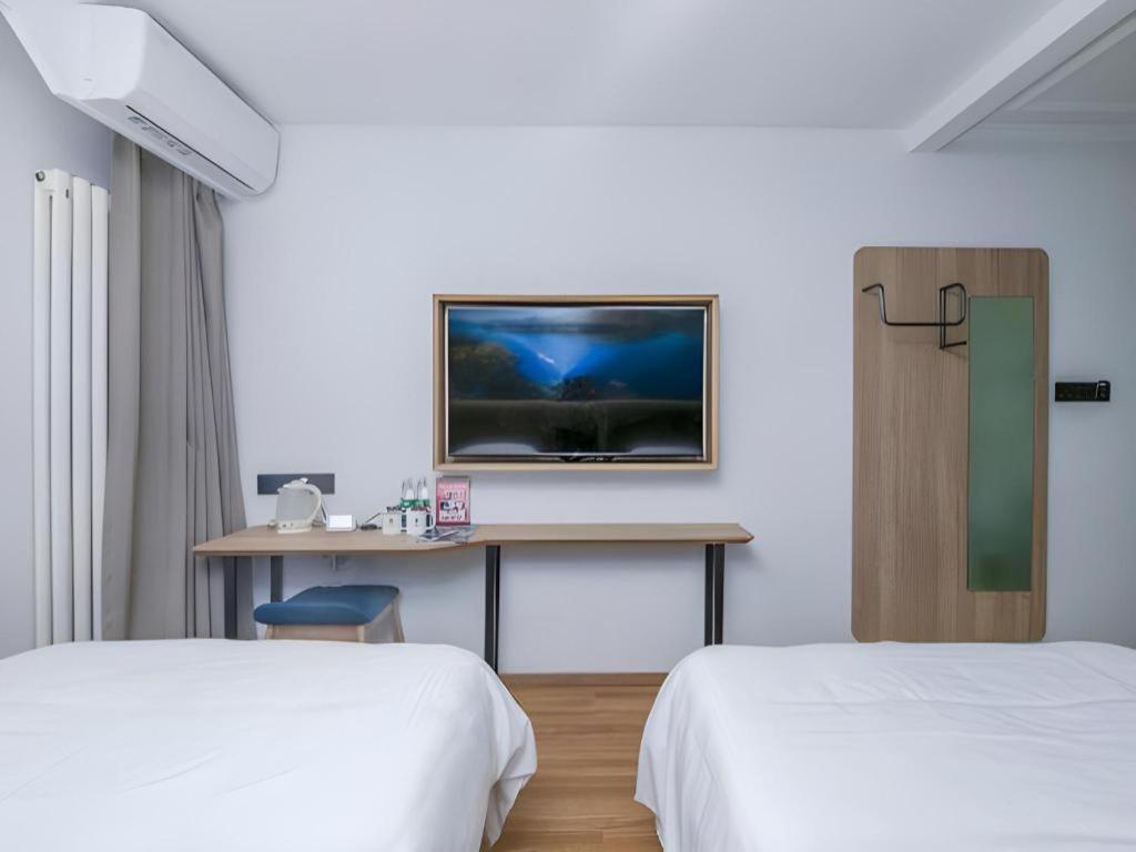 Hotel Greentree Chaoyang District Shilihe Subway Station Express