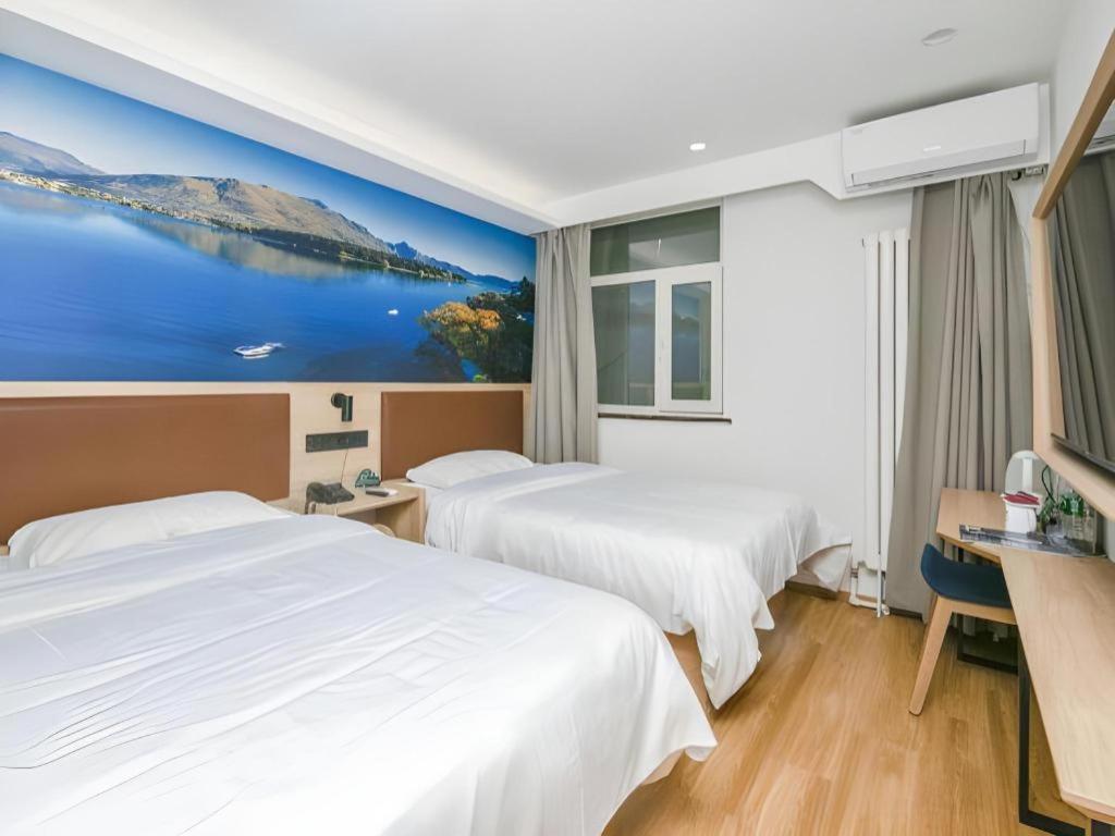 Hotel Greentree Chaoyang District Shilihe Subway Station Express