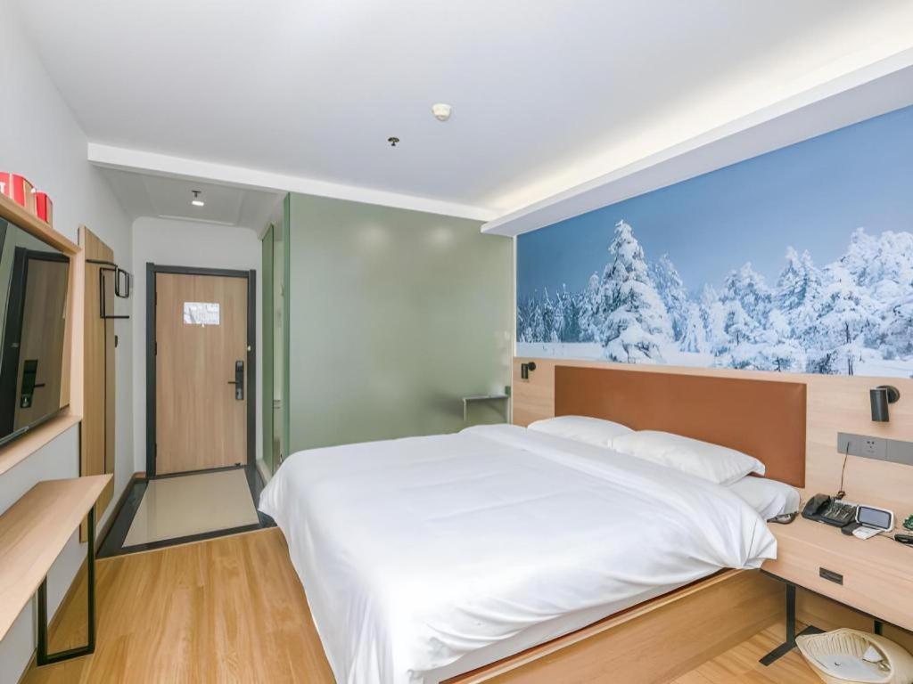 Greentree Chaoyang District Shilihe Subway Station Express 3* Beijing