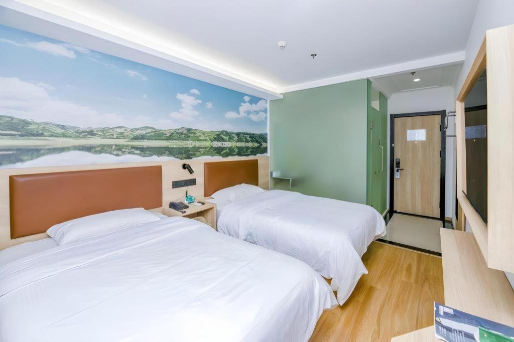 Hotel Greentree Chaoyang District Shilihe Subway Station Express 3*