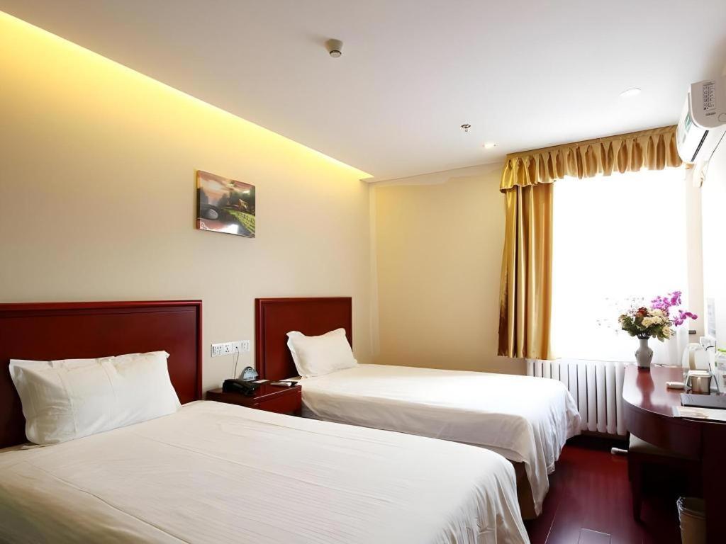 Greentree Chaoyang District Shilihe Subway Station Express Hotel Beijing
