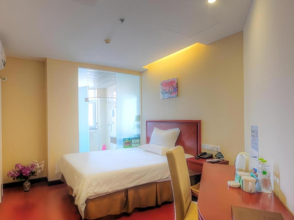 Greentree Chaoyang District Shilihe Subway Station Express 3* Beijing