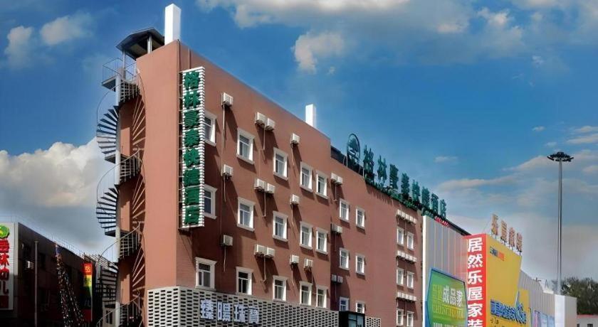 Hotel Greentree Chaoyang District Shilihe Subway Station Express 3*