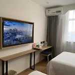 Greentree Inn Beijing Chaoyang District Shilihe Subway Station Express Hotel