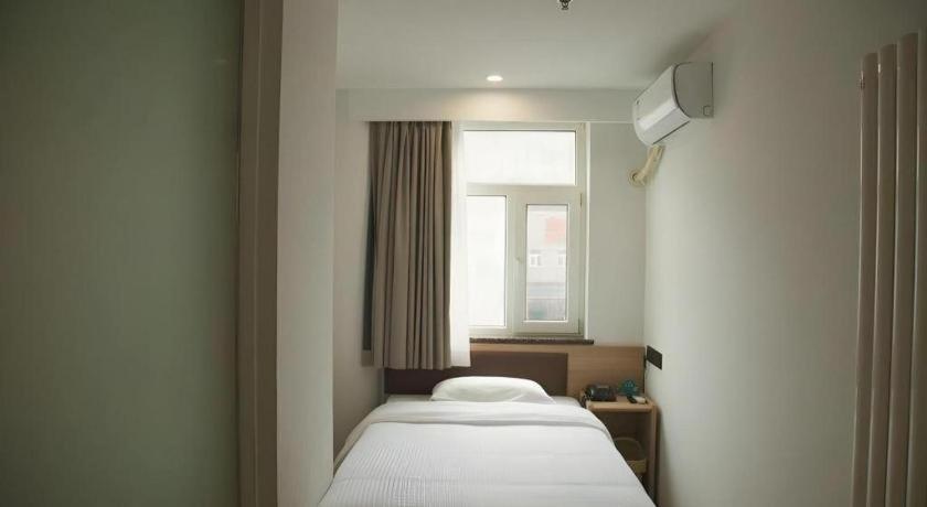 Greentree Chaoyang District Shilihe Subway Station Express 3* Beijing