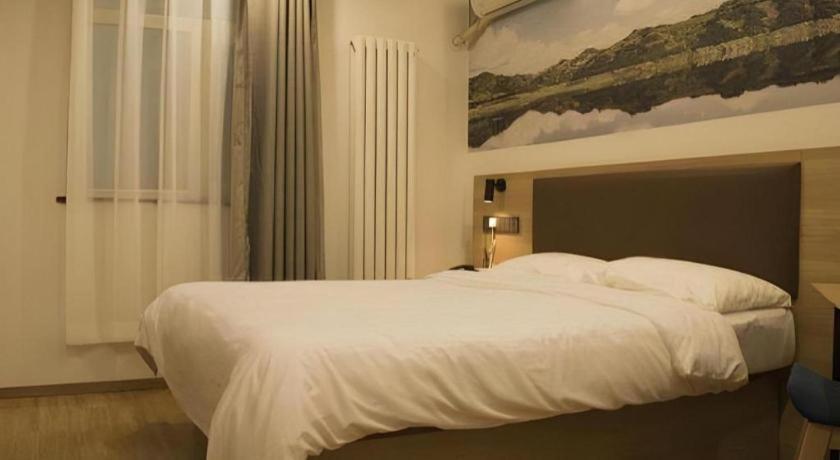 Greentree Chaoyang District Shilihe Subway Station Express Hotel Beijing