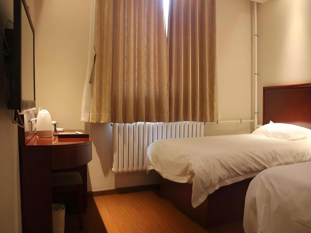 Hotel Greentree Chaoyang District Shilihe Subway Station Express