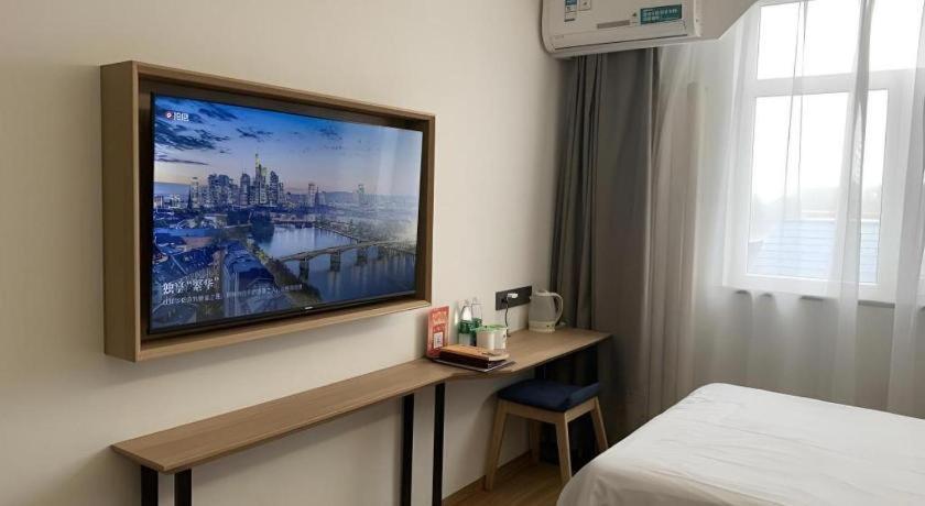 Greentree Chaoyang District Shilihe Subway Station Express Hotel Beijing